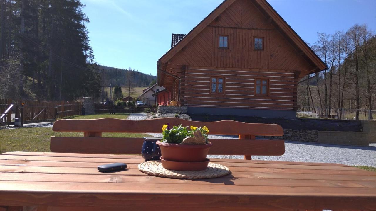Apartmany U Vlcich Jam Petrovice u Susice Экстерьер фото